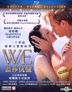 W.E. (2011) (Blu-ray) (Hong Kong Version)