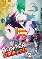 HUNTER X HUNTER (DVD) (Vol.2) (Japan Version)