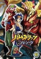 Battle Spirits Brave (DVD) (Vol.11) (Japan Version)