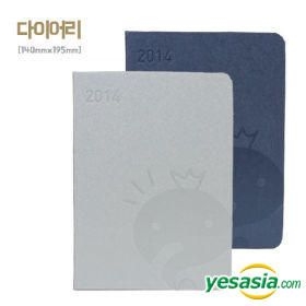 YESASIA: Infinity Challenge - 2014 Diary (Navy) PHOTO/POSTER,MALE STARS ...