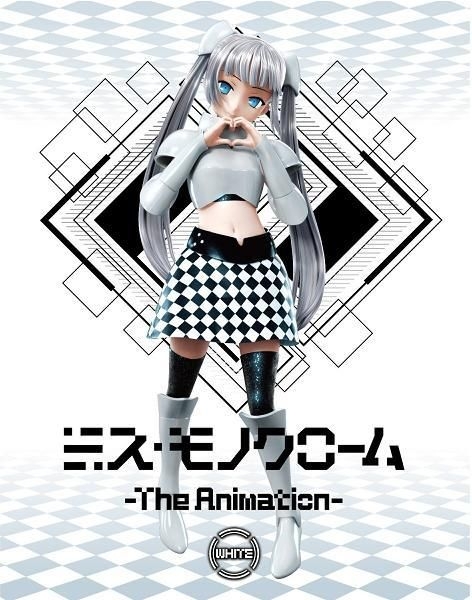 ミス・モノクローム-The Animation- 白版 [DVD] 9jupf8b Amazon.com: Animation - Miss Monochrome The Animation Shiro