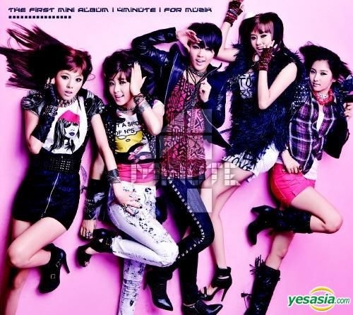 YESASIA: 4Minute Mini Album - For Muzik CD - 4Minute, Mnet Media - Korean  Music - Free Shipping - North America Site