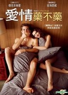 Love And Other Drugs (2010) (DVD) (Taiwan Version)