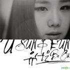U Sung Eun Mini Album Vol. 1 - Be OK