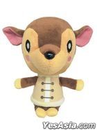 Animal Crossing : ALL STAR COLLECTION Plush Doremi (S)