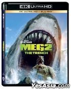 Meg 2: The Trench (2023) (4K Ultra HD + Blu-ray) (Hong Kong Version)