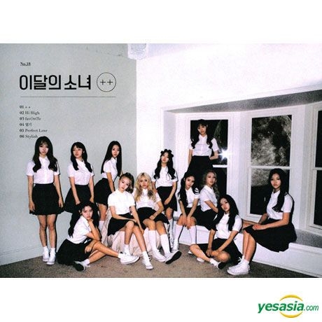 YESASIA: Loona Mini Album - + + (Normal A Version) + Poster in
