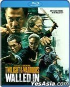 九龍城寨之圍城 (2024) (Blu-ray) (美國版)