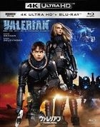 Valerian and the City of a Thousand Planets (4K Ultra HD + Blu-ray) (Japan Version)