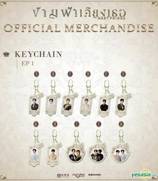 YESASIA: The Next Prince The Series : Keychain - Version K