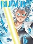 Bleach - Arrancar Metsubo Hen (DVD) (Vol.7) (Japan Version)