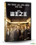 King of Thieves (2018) (DVD) (Taiwan Version)