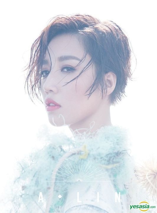 A-Lin 黃麗玲 CD 6セット YESASIA: A-lin - everlastingbest and more (2CD) Music - A-Lin