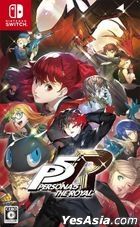 Persona 5 The Royal (Japan Version)
