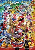 Abataro Sentai DON BROTHERS VS Zenkaiger (DVD) (Special Edition) (Japan Version)