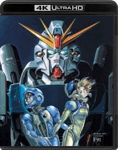 YESASIA: Mobile Suit Gundam F91 (4K Ultra HD + Blu-ray