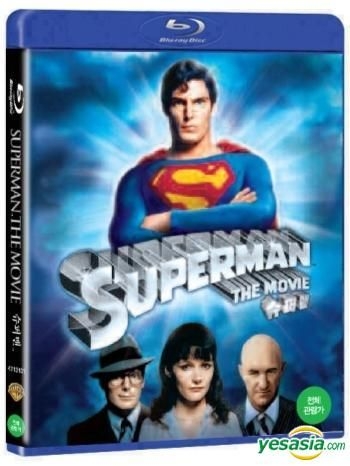 YESASIA: Superman : The Movie (Blu-ray) (Korea Version) Blu-ray ...