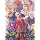 Uta no Prince Sama Theater Shining - Pirate of the Frontier (ALBUM+PAMPHLET) (First Press Limited Edition)(Japan Version)