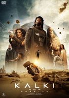 Kalki 2898-Ad (DVD) (Japan Version)