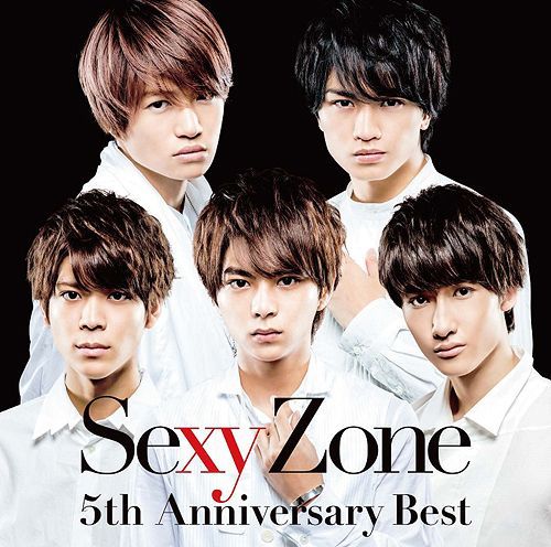 Yesasia Sexy Zone 5th Anniversary Best Japan Version Cd Sexy Zone Japanese Music Free 2390