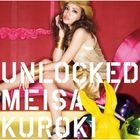 Unlocked (Jacket B)(ALBUM+DVD)(First Press Limited Edition)(Japan Version)