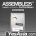 tripleS Vol. 2 - ASSEMBLE25 (Objekt Music Album)