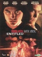 The Entitled (2011) (VCD) (Hong Kong Version)