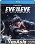 Eye for an Eye: The Blind Swordsman (2022) (Blu-ray) (US Version)