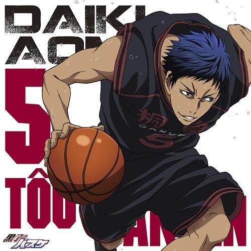 YESASIA: TV Anime Kuroko no Basketball Character Song SOLO SERIES  - Aomine  Daiki (Japan Version) CD - Suwabe Junichi, lantis - Japanese Music - Free  Shipping - North America Site