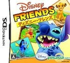 Disney Friends (Japan Version)