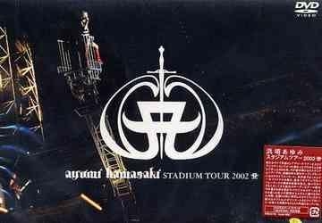 その他 ayumi hamasaki ARENA TOUR 2002 A [DVD] wwzq1cm Amazon.co.jp: ayumi hamasaki ARENA TOUR 2002 A [DVD] : 浜崎