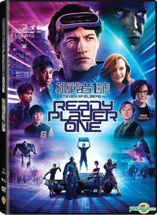 Ready Player One Trailer 3 - Steven Spielberg Movie