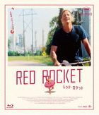 Red Rocket  (Blu-ray) (Japan Version)