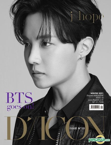 YESASIA: D-icon Issue 10 - BTS goes on (j-hope) (English Version