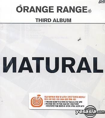 YESASIA: Orange Range - Natural (Korean Version) CD,GROUPS