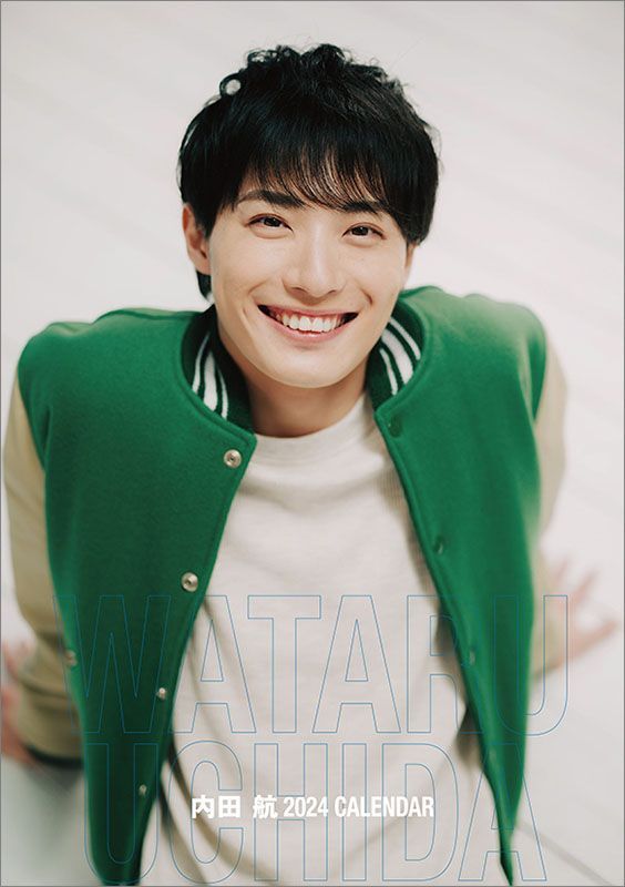 YESASIA Uchida Wataru 2024 Desktop Calendar (Japan Version) PHOTO