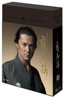 Ryomaden (Blu-ray) (Complete Edition) (Box - Season 3) (Japan Version)