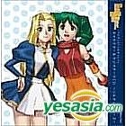 TV Animation Solty Rei Character & Radio Theme CD - Solty x Rose (Japan Version)