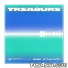 TREASURE Mini Album Vol. 1 - The Second Step : Chapter One (DIGIPACK Version) (Park Jung Woo Version)