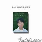 Park Chang Geun EP Album - Re:born (DIGIPACK (B VER.))