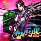 CHANGE!! / Shinpaishou na Kanojo (Normal Edition)(Japan Version)