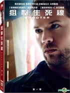 Shooter (DVD) (The Complete First Season) (Taiwan Version)