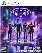 Gotham Knights (Japan Version)