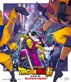 Dragon Ball Super: Super Hero (Blu-ray) (Normal Edition) (Japan Version)