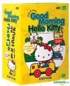 Good Morning Hello Kitty (DVD) (5-Disc) (Korea Version)