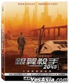 Blade Runner 2049 (2017) (4K Ultra HD + Blu-ray) (3-Disc Limited Edition) (Steelbook) (Taiwan Version)