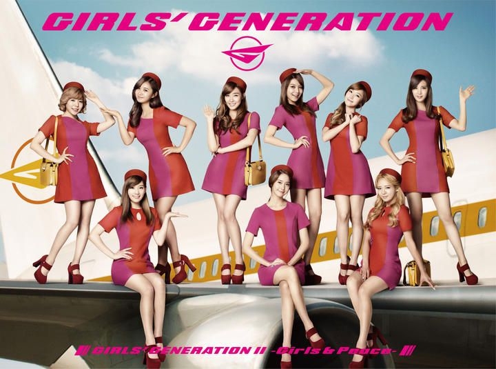 YESASIA: GIRLS' GENERATION II - Girls & Peace - (ALBUM+DVD +GOODS 