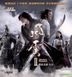 The Storm Warriors (VCD) (Hong Kong Version)