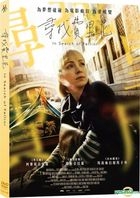尋找費里尼 (2017) (DVD) (台灣版) 
