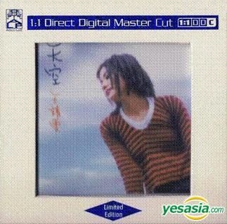 Yesasia: Sky (1:1 Direct Digital Master Cut Cd) Cd - Faye Wong, Fung 